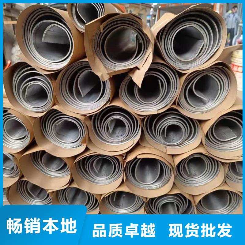 铅皮优质之选