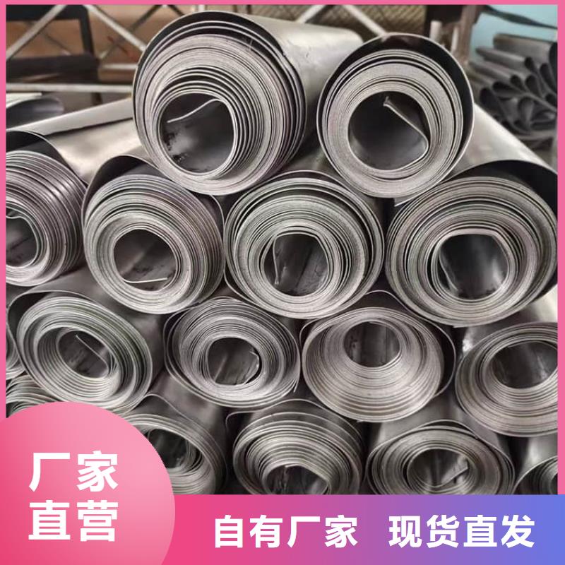 靠谱的防辐射铅板经销商