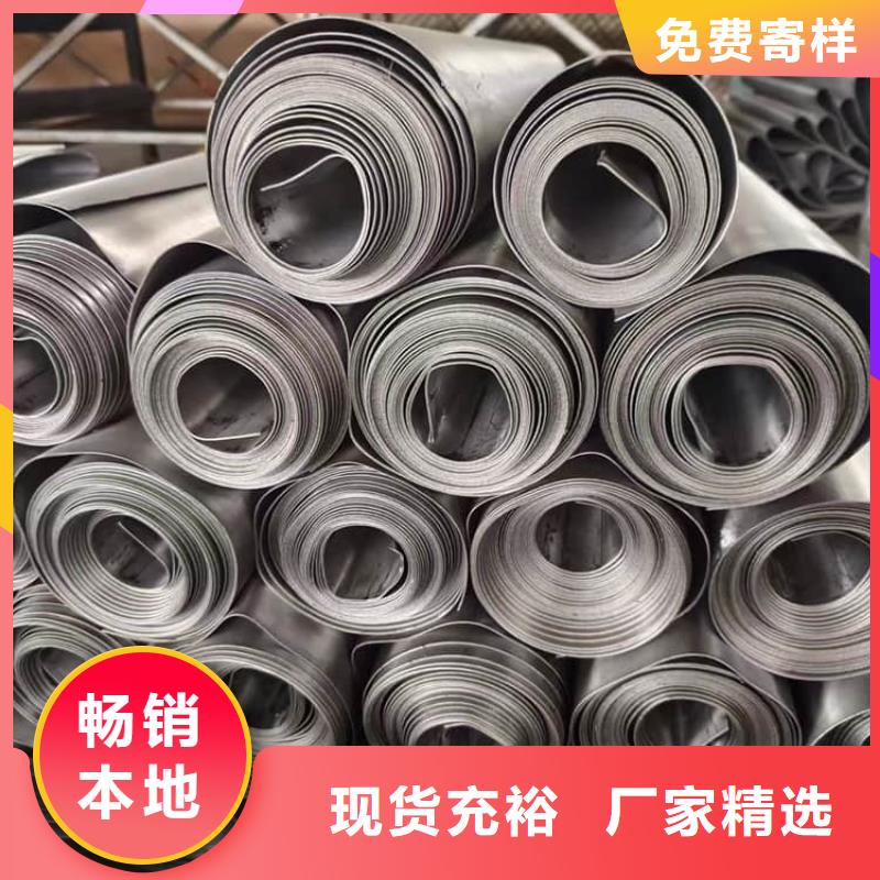 铅条真货源