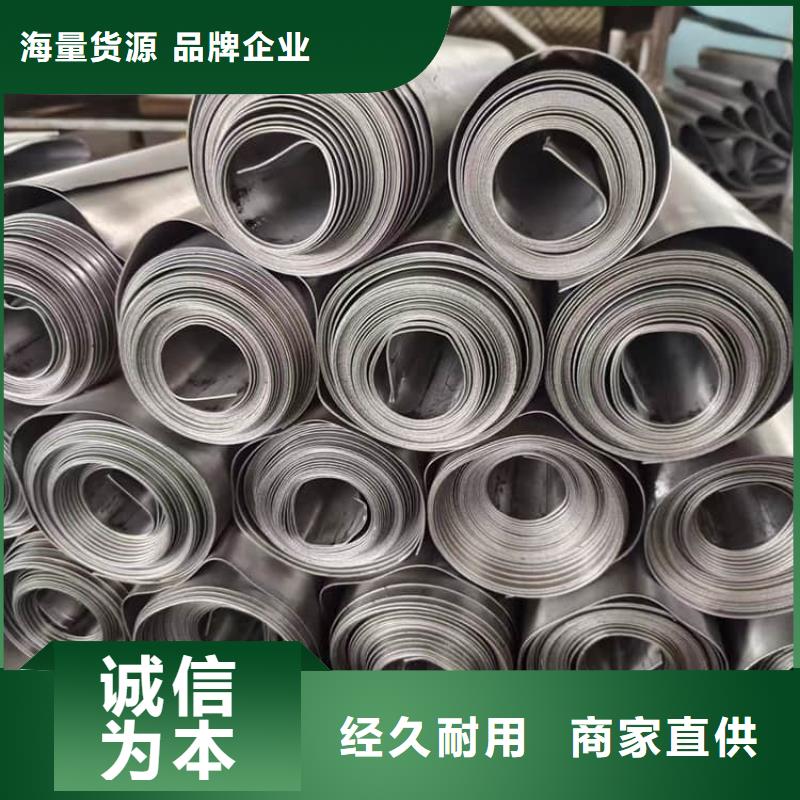 诚信供应2mm铅板的厂家