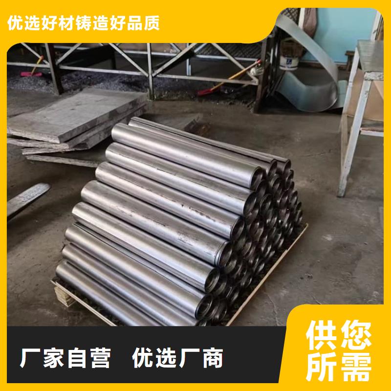 规格齐全的铅皮销售厂家