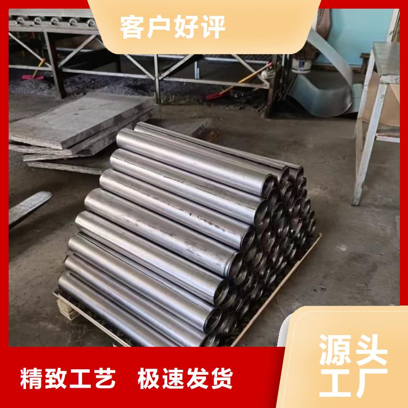 辐射防护铅皮如何购买
