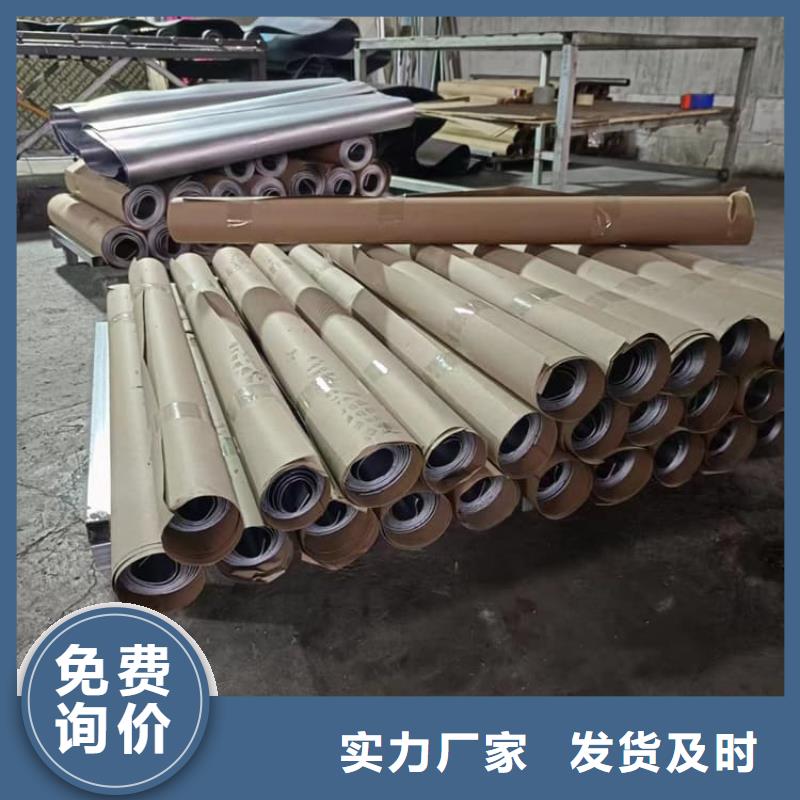 生产铅皮的生产厂家