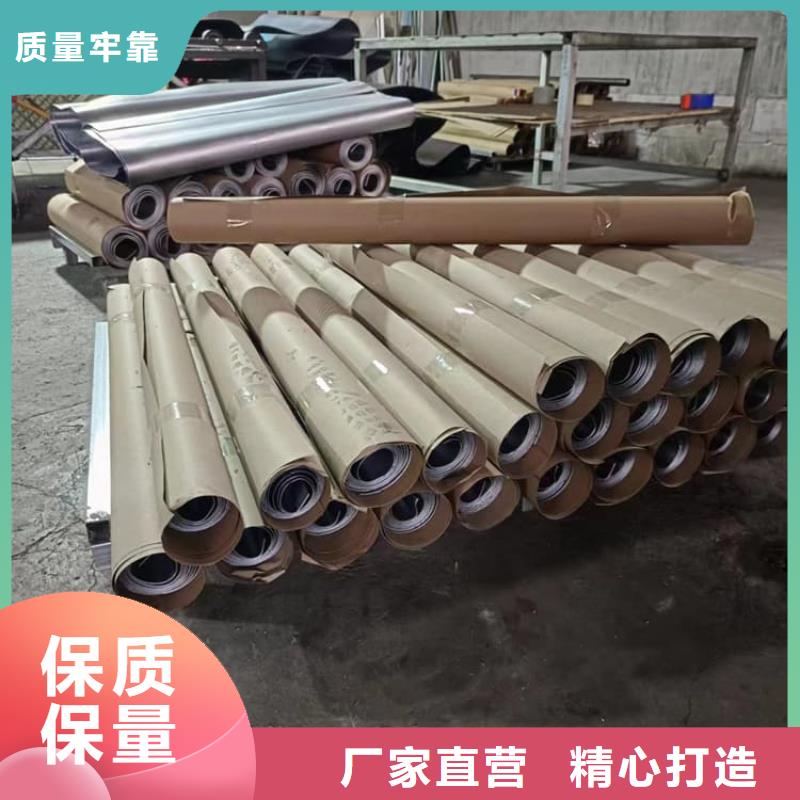 铅皮防辐射货比三家再购买