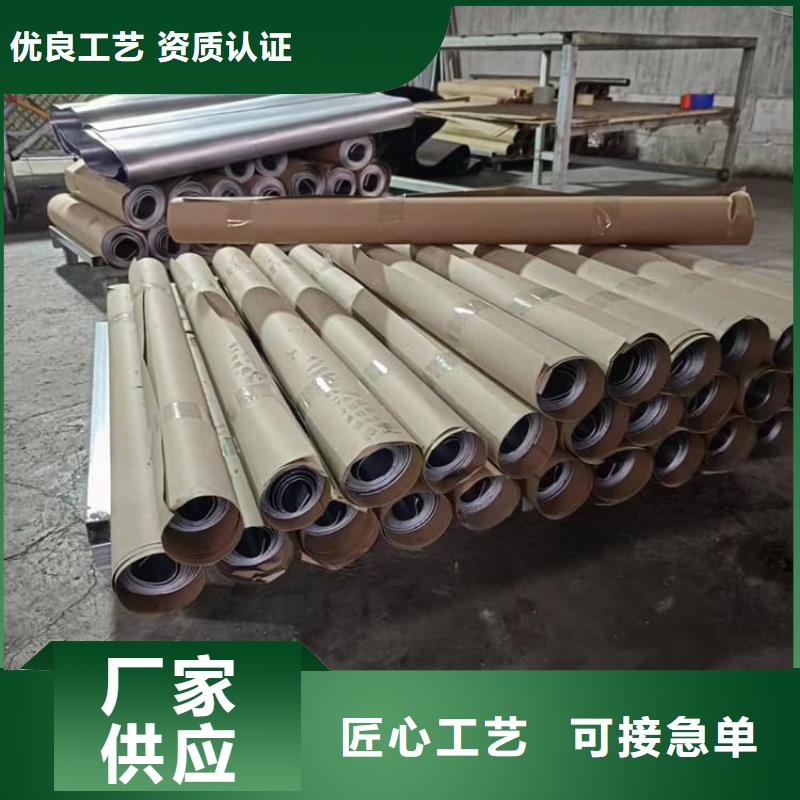 现货供应防辐射铅板_优质厂家