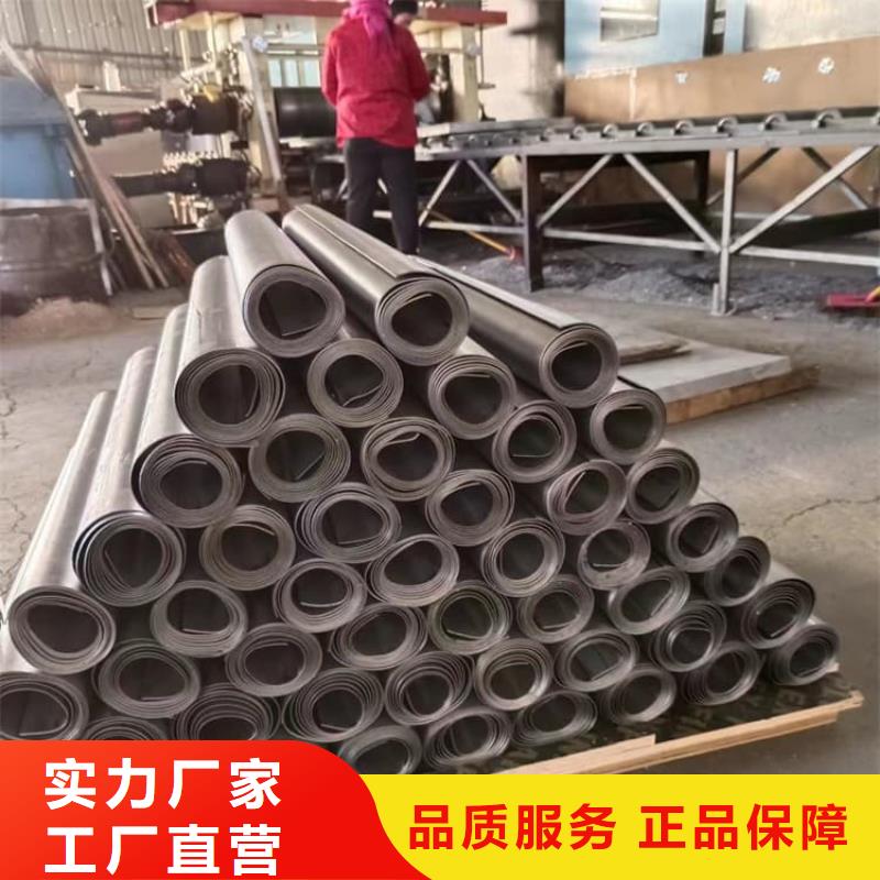 4mm铅板厂家现货定做