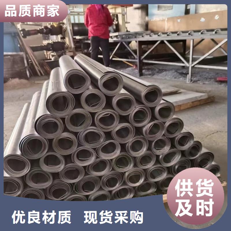 质优价廉的2毫米铅板销售厂家