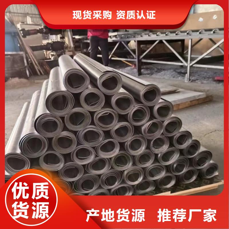 防辐射铅皮-质量不用愁