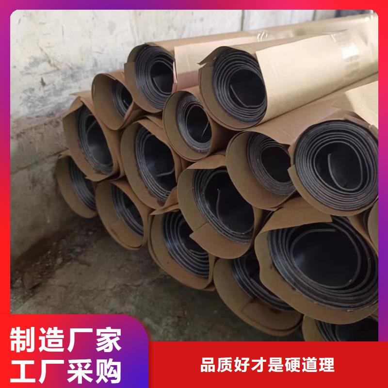 买辐射防护铅皮必看-售后保障