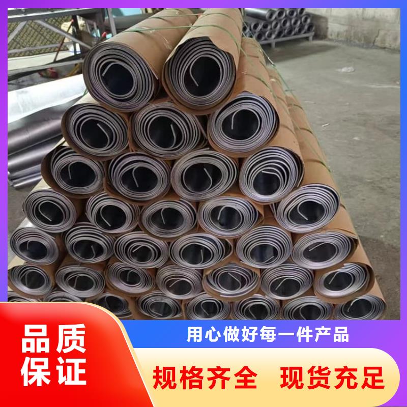 辐射防护铅皮在线报价