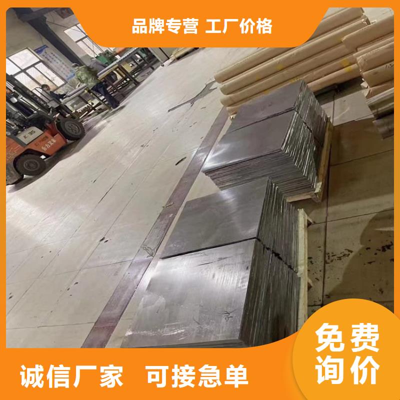 辐射铅板型号齐全