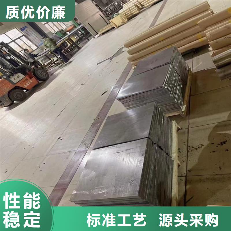 射线防护铅卷、射线防护铅卷供应商