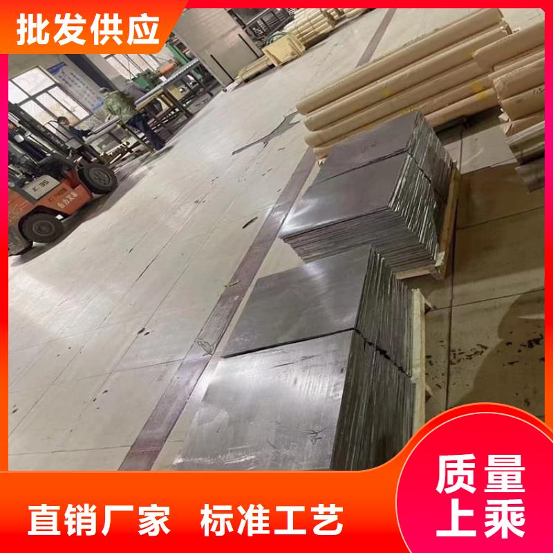 价格合理的3mm铅板厂家