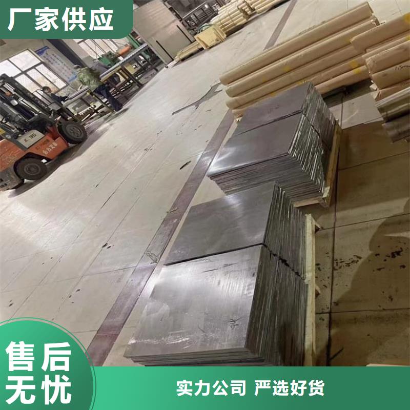 辐射防护铅皮、辐射防护铅皮厂家直销_规格齐全