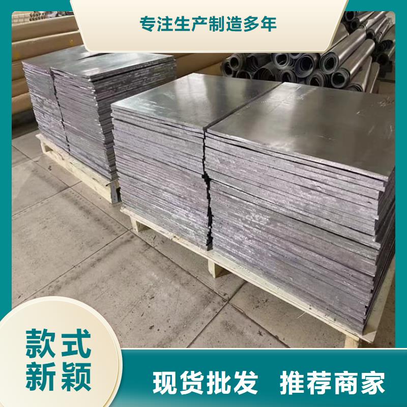 2毫米铅板重口碑厂家