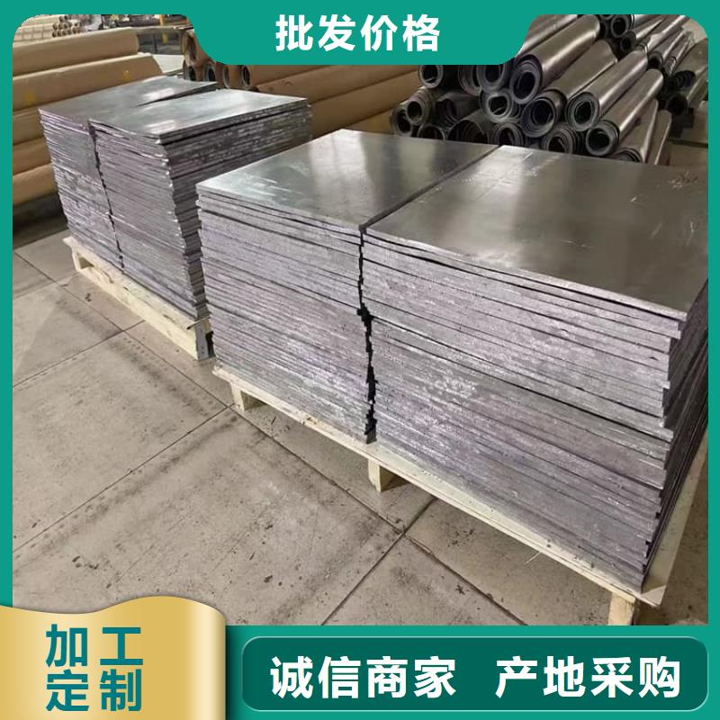 大规模胃肠铅板生产厂家