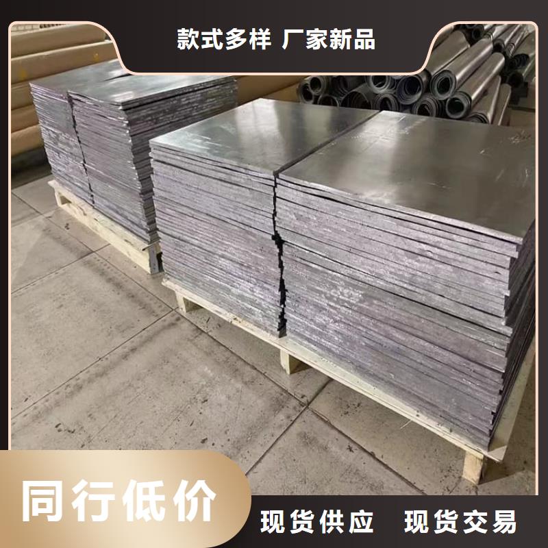 供应医用铅皮_诚信企业