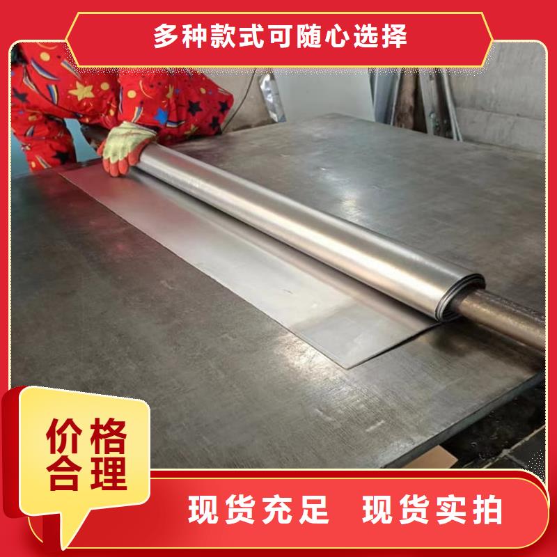 骨科铅板规格尺寸