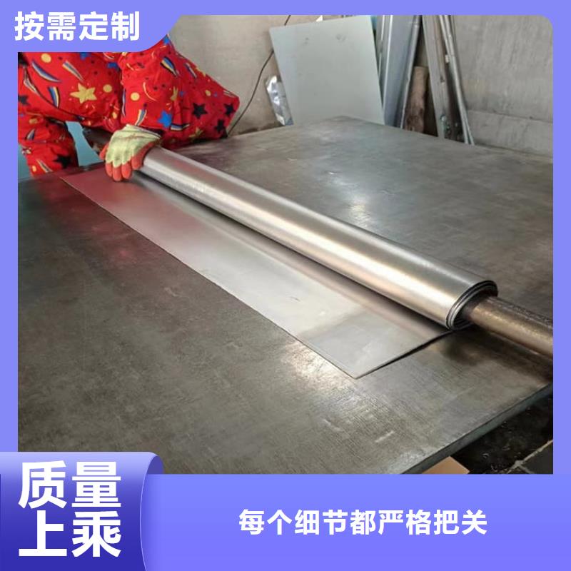 核医学铅板现货直供