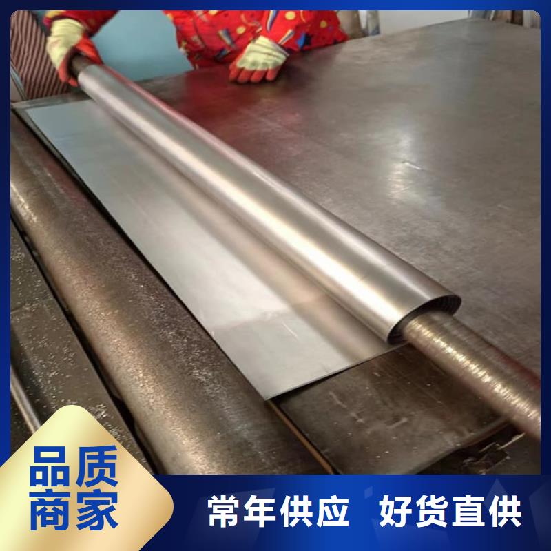 ##辐射2mmpb铅板源头厂家##有限集团
