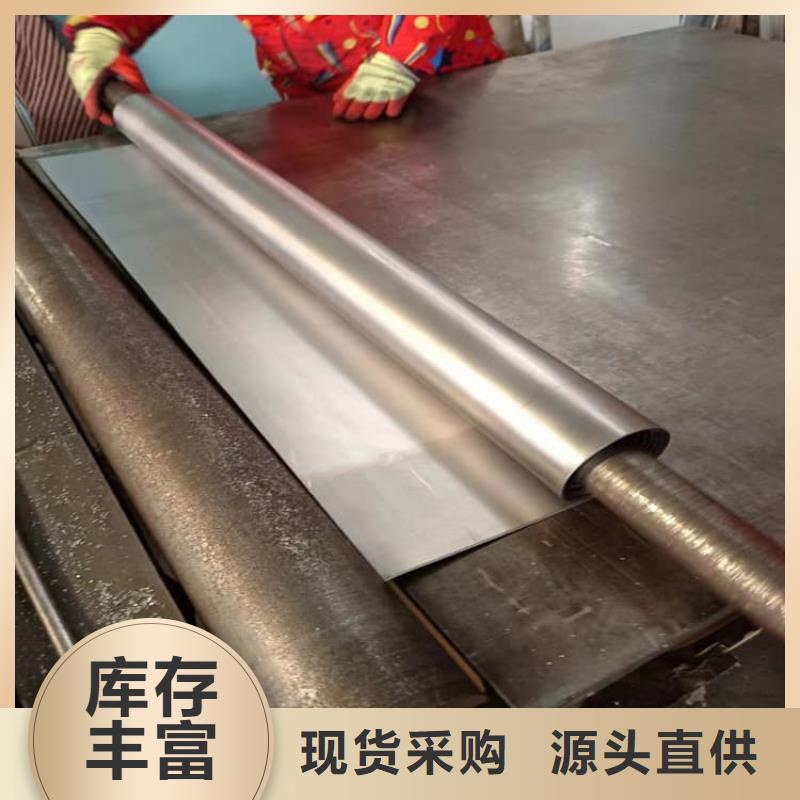 诚信供应工业防护铅板的厂家