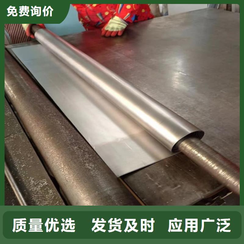 专业厂家直销卷防辐射铅板