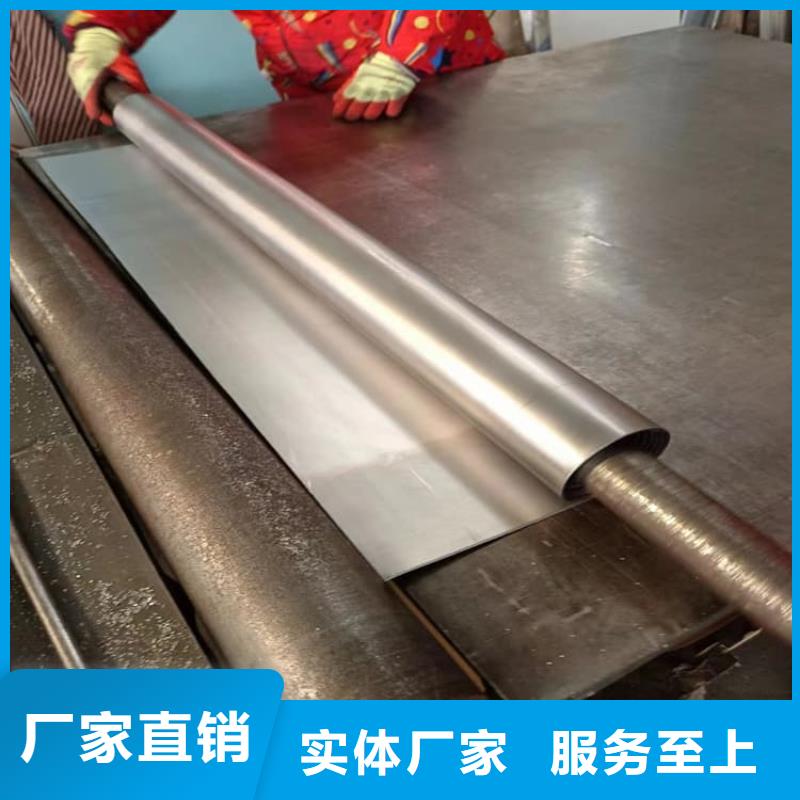 辐射2mmpb铅板省心的选择