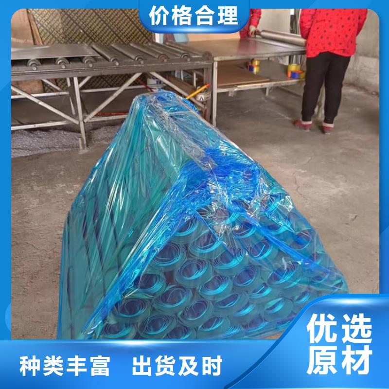 4mm铅板型号汇总