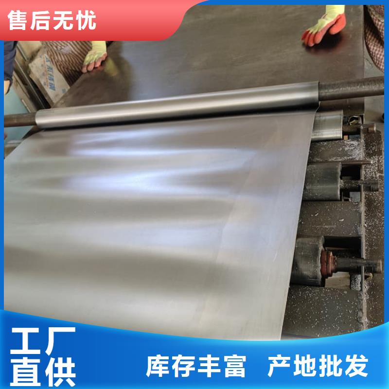 医用铅皮天天低价