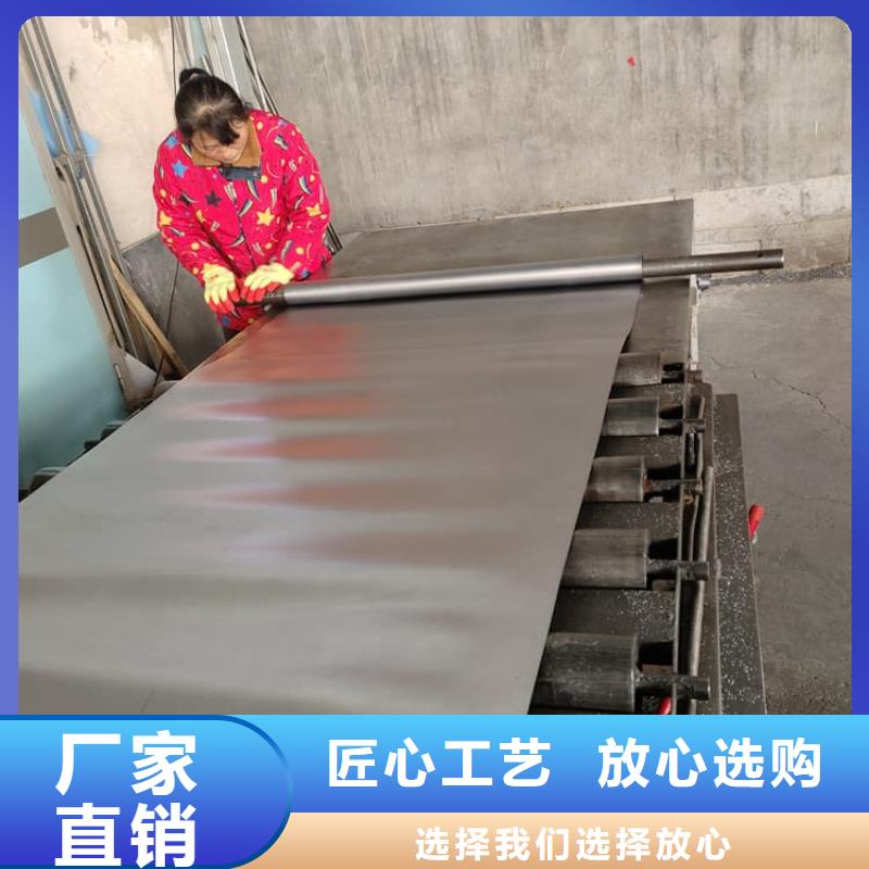 诚信为本1mm辐射铅板厂家