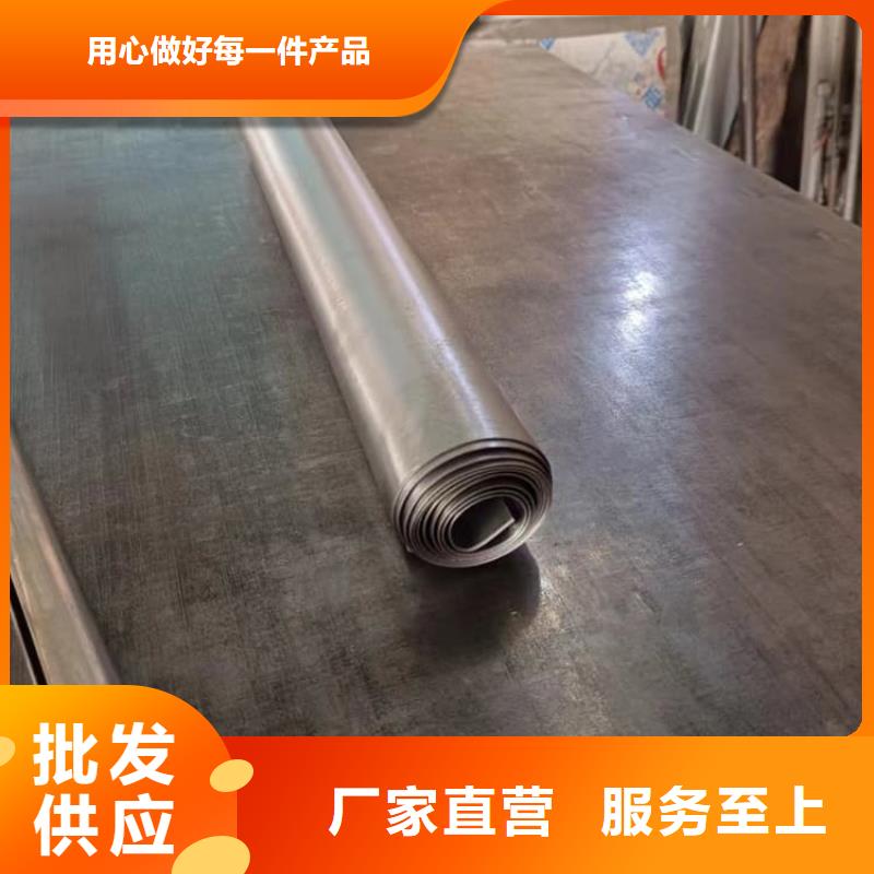 防辐射铅板厂家价格低