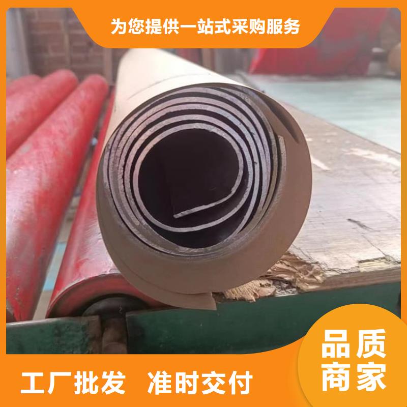 1mm辐射铅板如何选择