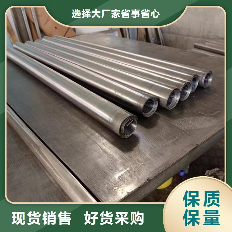 规格齐全的铅皮销售厂家