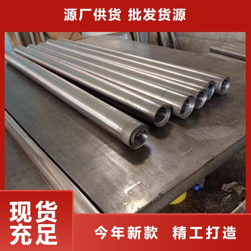 诚信为本1mm辐射铅板厂家