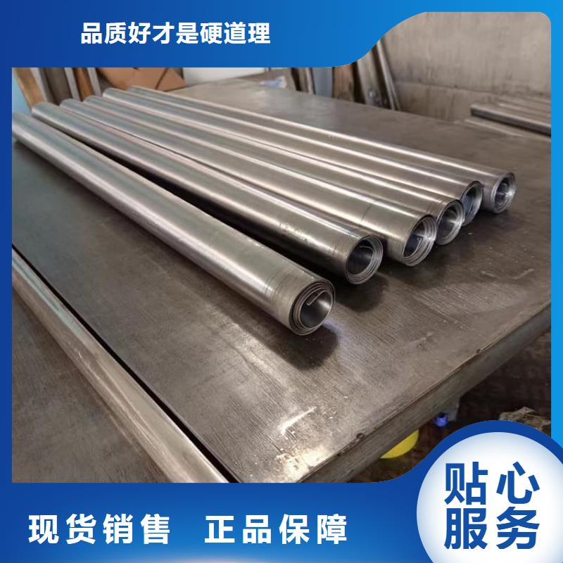 发货速度快的辐射铅板基地