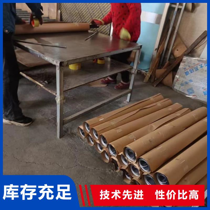 辐射铅板生产厂家-值得信赖