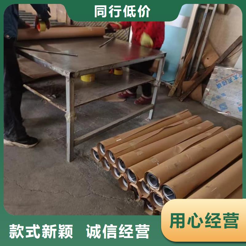 关于医用铅皮的小知识