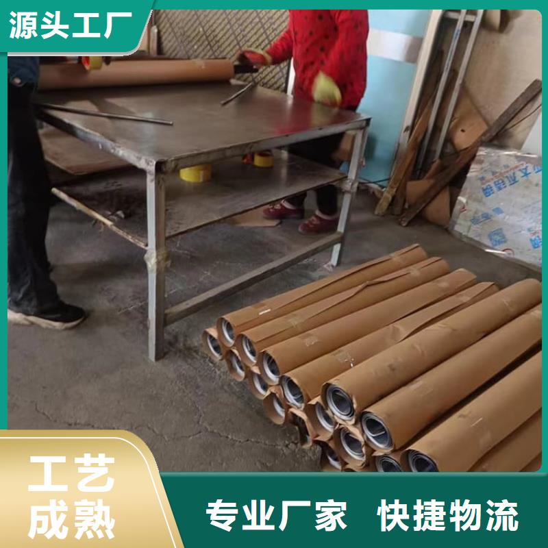 射线防护铅卷-您身边的射线防护铅卷厂家