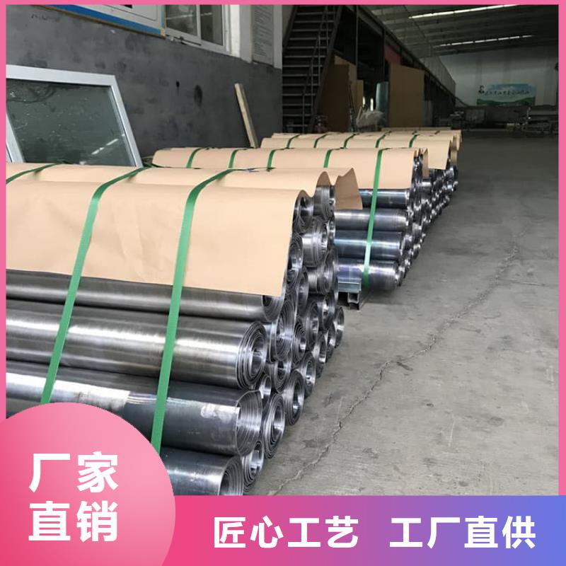铅条优选商家