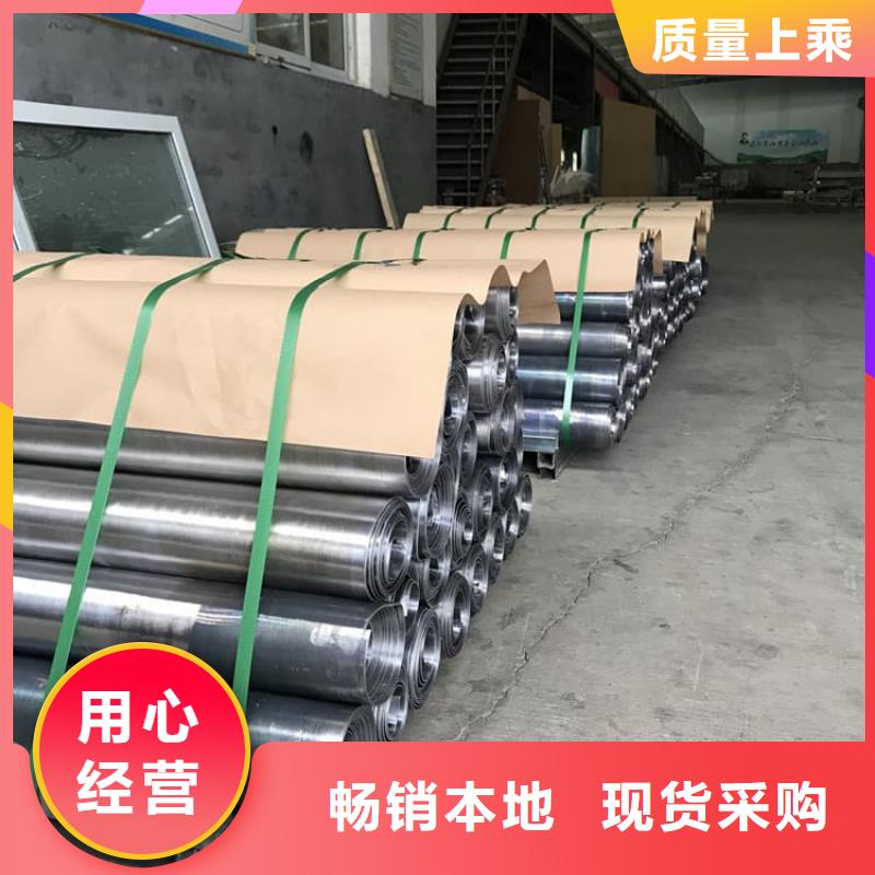 防辐射铅板选对厂家很重要