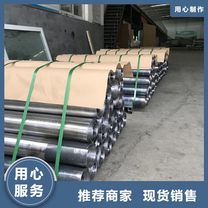 吊顶铅板大品牌口碑优