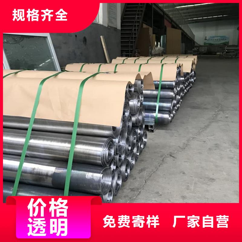 规格齐全的铅皮销售厂家