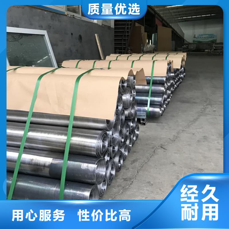 1mm辐射铅板如何选择