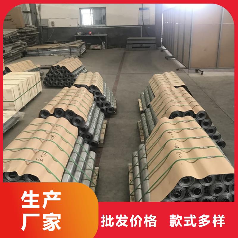 买防辐射铅板请到防辐射铅板厂家