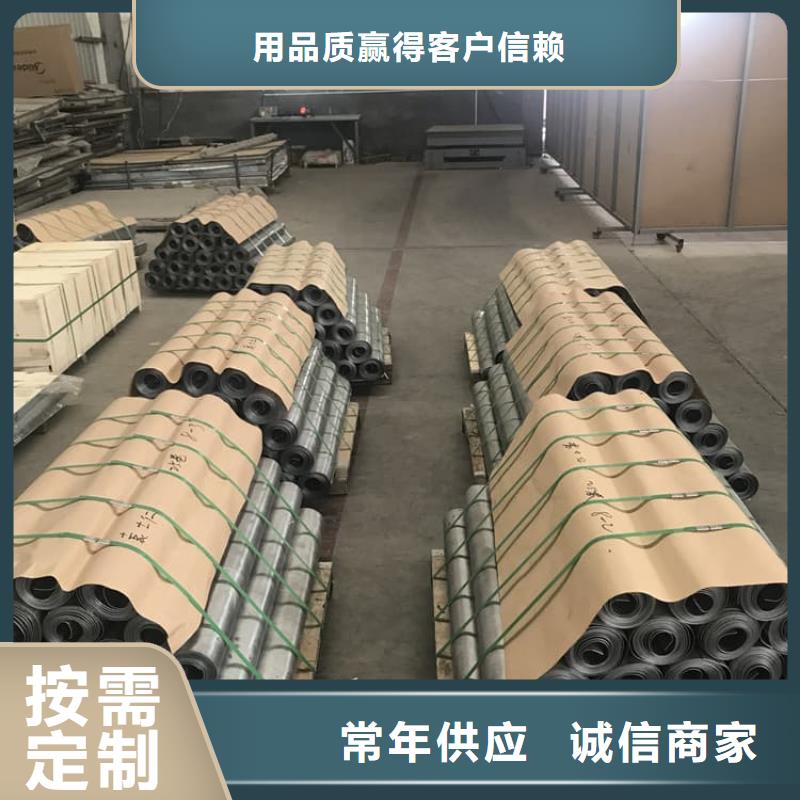 批发铅加工件_诚信企业