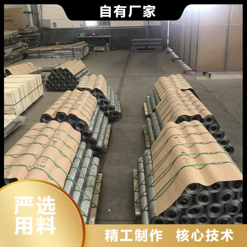 供应批发铅皮厂家