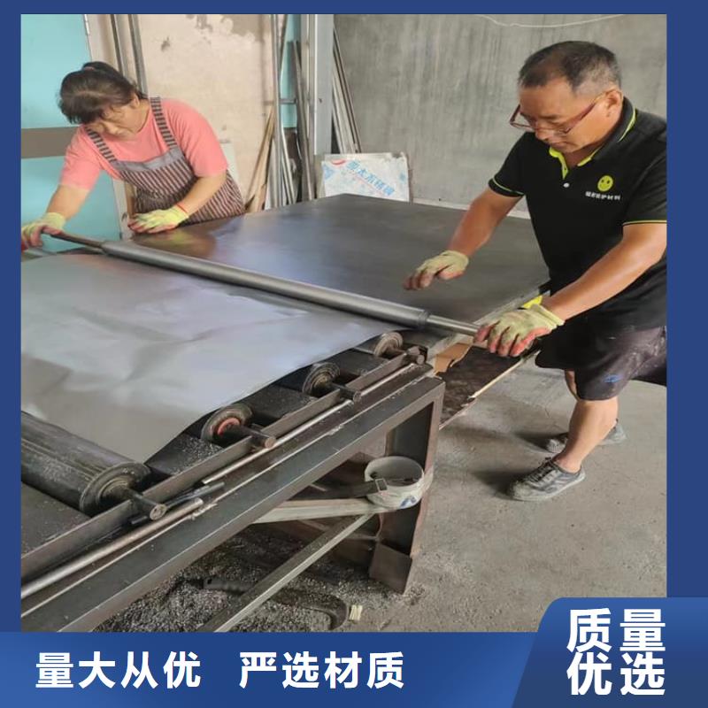 工业防护铅板优质售后