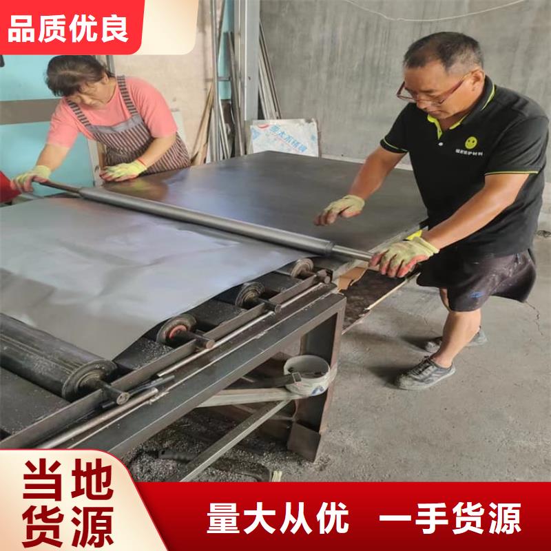 铅条优选商家
