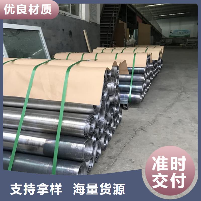 医用铅皮天天低价