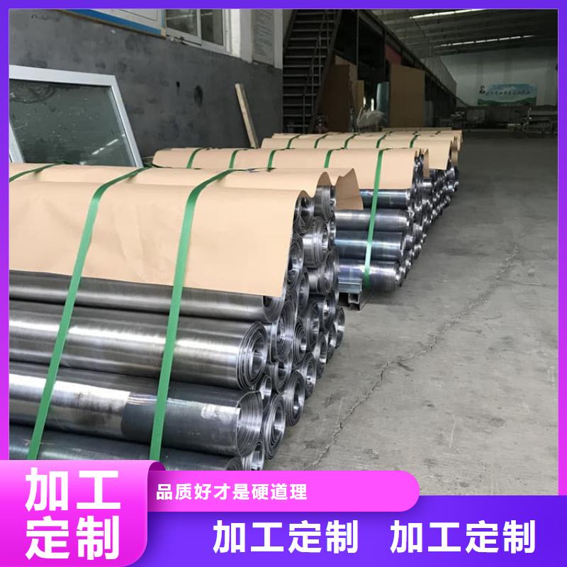 辐射防护铅皮多家合作案例